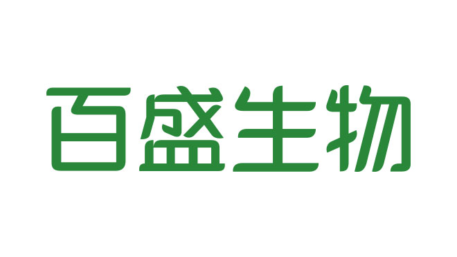 百盛生物成功研發(fā)出新冠肺炎病理學(xué)研究所需抗體試劑