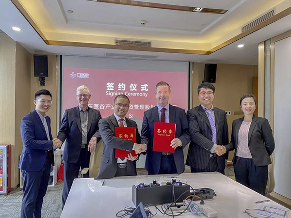 GDMV and Medical Monitoring Solution Pty Ltd reaced strategic cooperation to jointly promote the development of big data health management of chronic diseases