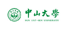 中山大學(xué)