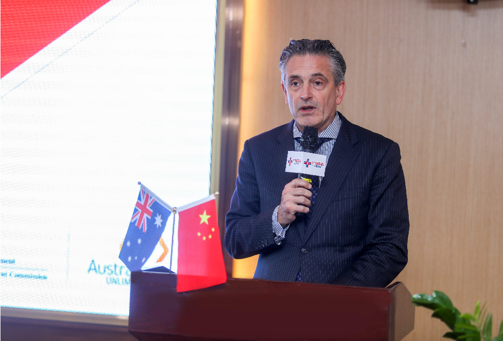 Australia-China Health Care Services Collaboration Seminar 