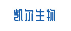 廣州凱爾生物醫(yī)療科技有限責任公司