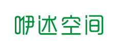 咿述空間健康產業(yè)（廣州）有限公司