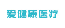 Guangzhou Aihealth Medical Technology Co., Ltd.